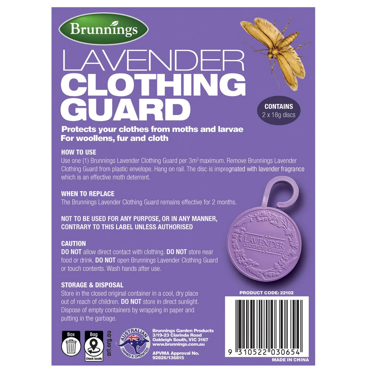 Brunnings Lavender Clothing Guard Hanging Disk 2 Pack - 85mm x 115mm - Moth Repellent - Image 2