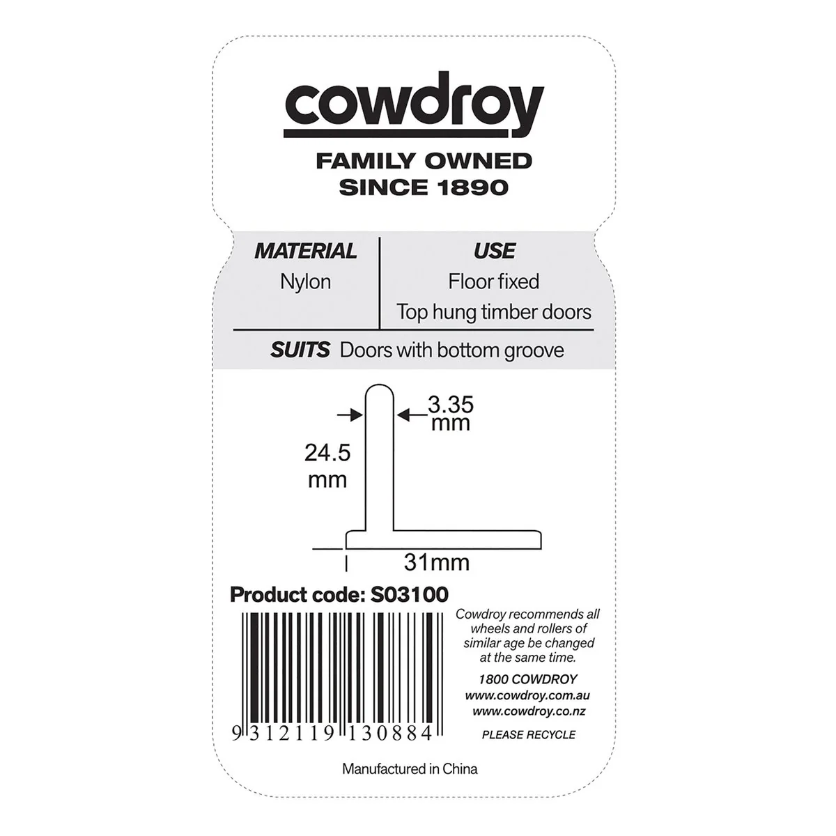 Cowdroy Door Guide - 60mm - Nylon - Compact Design - Image 2