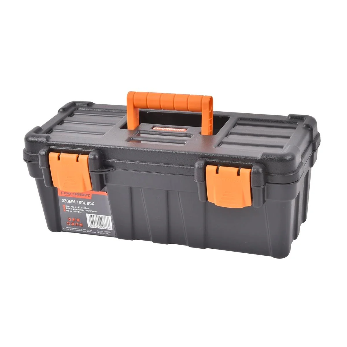 Craftright 330mm Tool Box - Polypropylene - Compact - Easy Portability