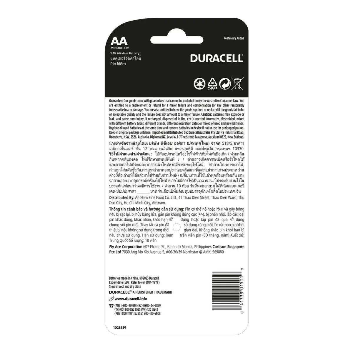 Duracell Coppertop AA Batteries - 10 Pack - 120% Longer Lasting - Copper/Black - Image 2