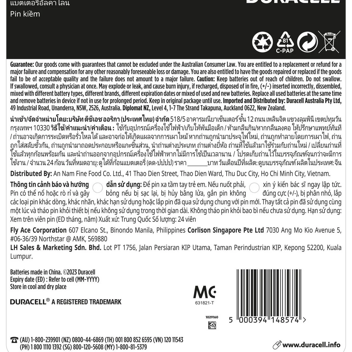 Duracell Coppertop AAA Batteries 24 Pack - Long-Lasting Power - 10 Year Shelf Life - Image 2