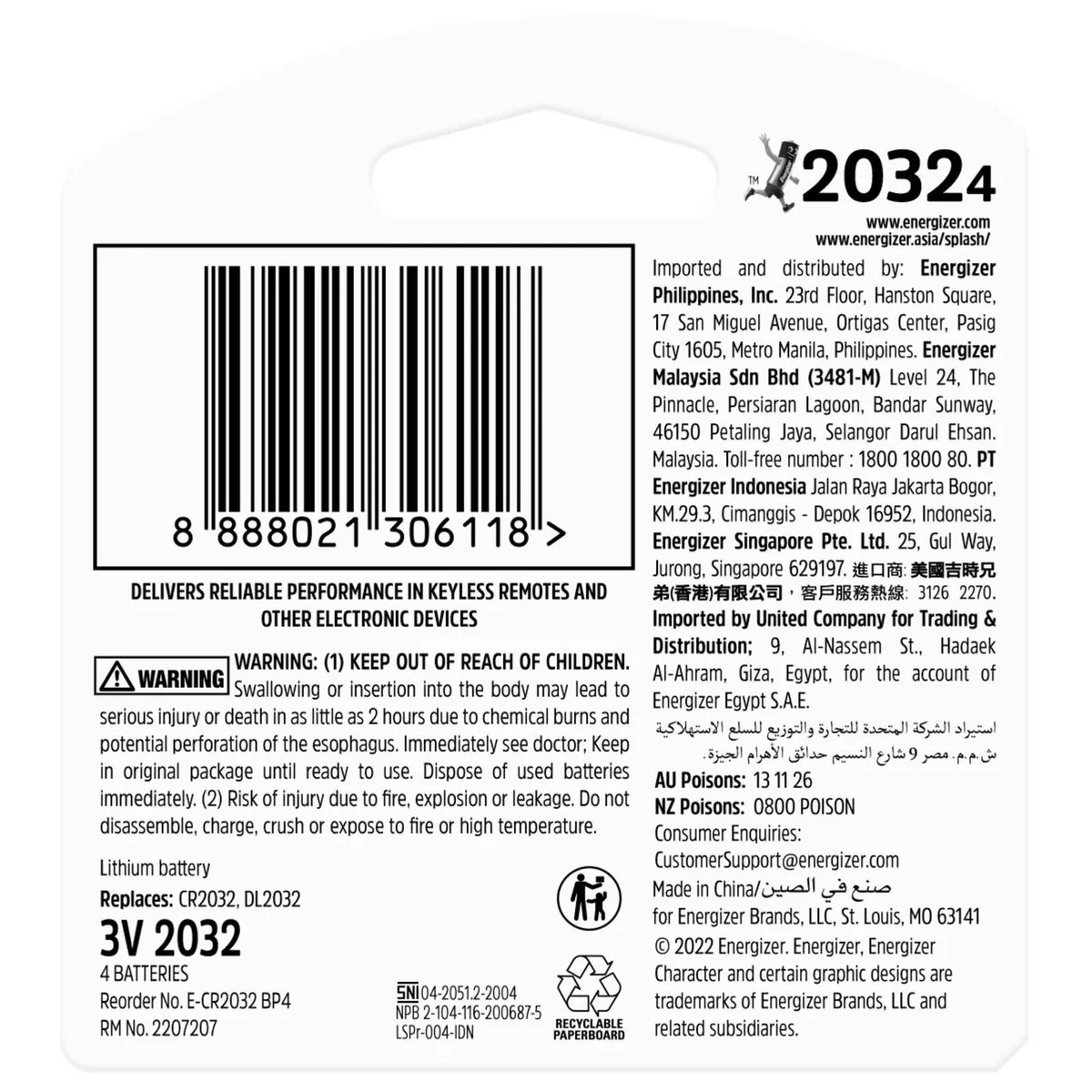 Energizer 2032 Lithium Coin Battery 4 Pack - 90mm x 99mm x 4.7mm - Silver - Long-lasting Power - Image 2