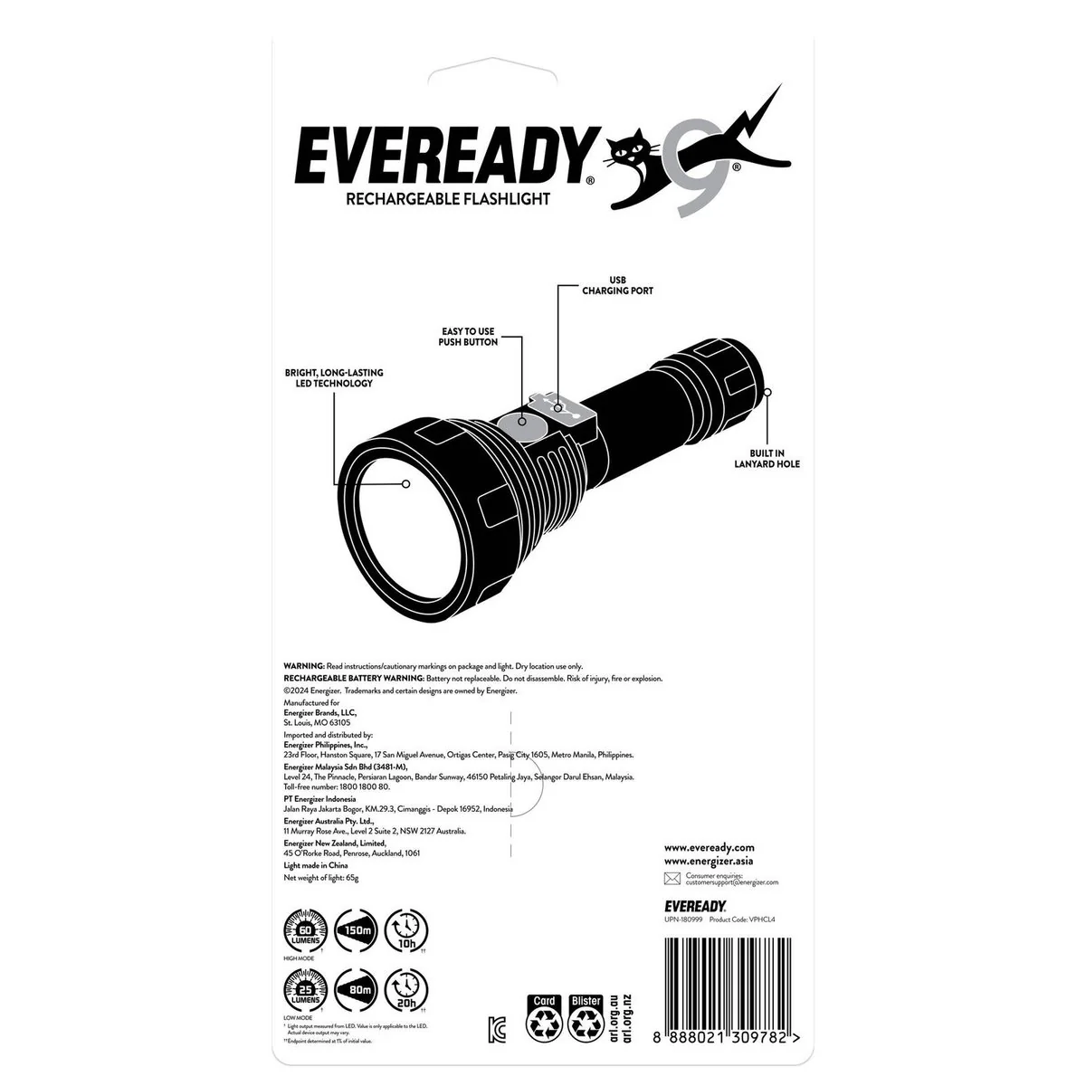 Eveready Rechargeable Torch 60 Lumen - Compact LED Flashlight - 135mm x 260mm - Image 2