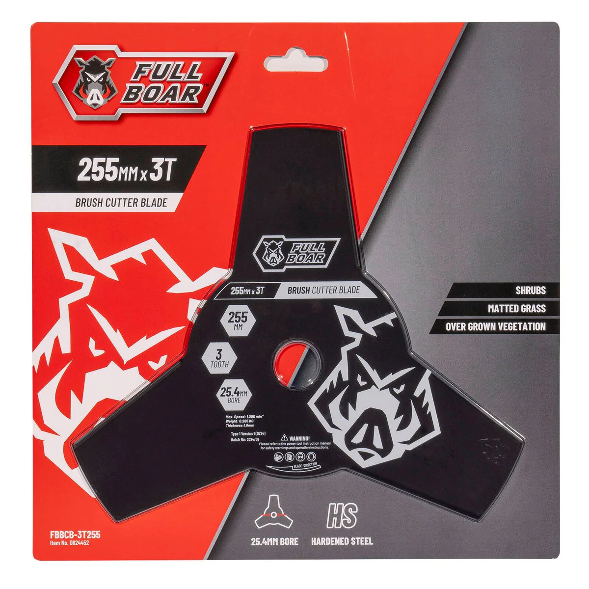 Full Boar Brush Cutter Blade - 255mm x 3T - Hardened Steel - Durable Cutting - Image 2