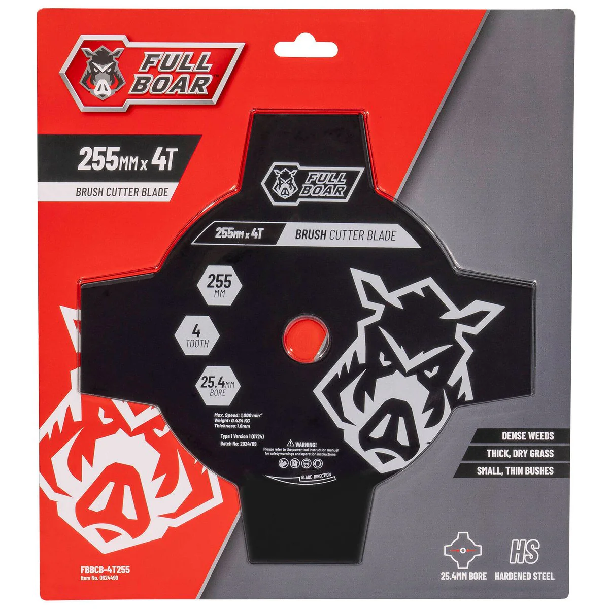 Full Boar Brush Cutter Blade - 255mm x 4t - Hardened Steel - Durable Cutting - Image 2