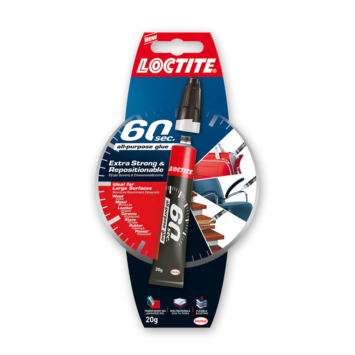 Loctite 20g All Purpose Glue - 60 Seconds - Non-Drip Gel - Clear