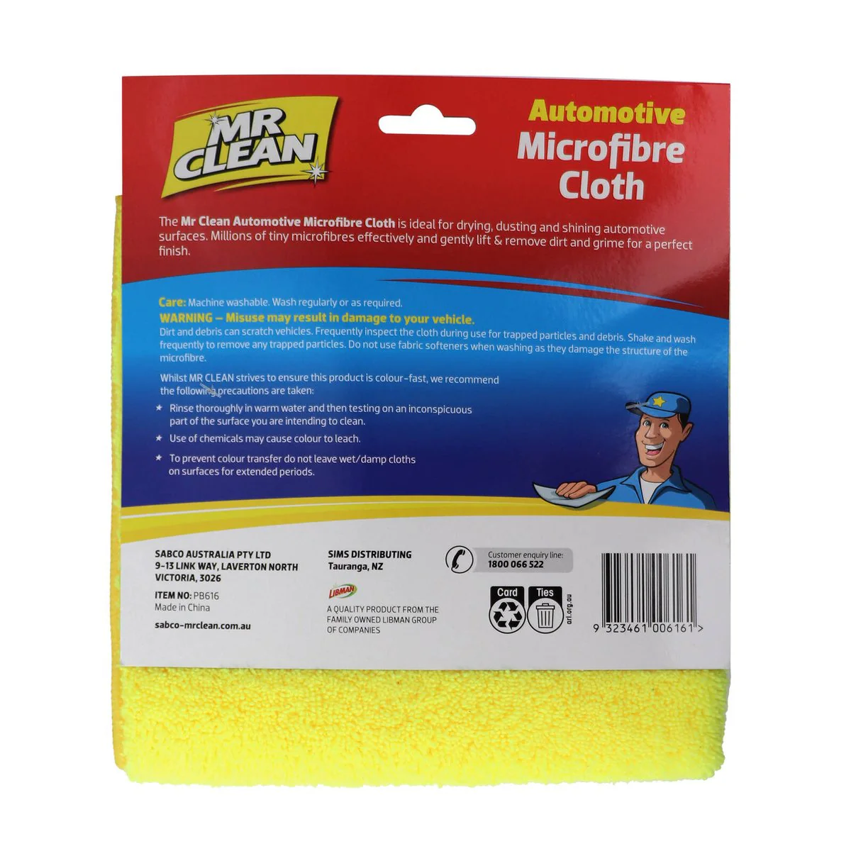 Mr Clean Microfibre Auto Cloth 2 Pack - 40cm x 40cm - Soft & Versatile - Image 2