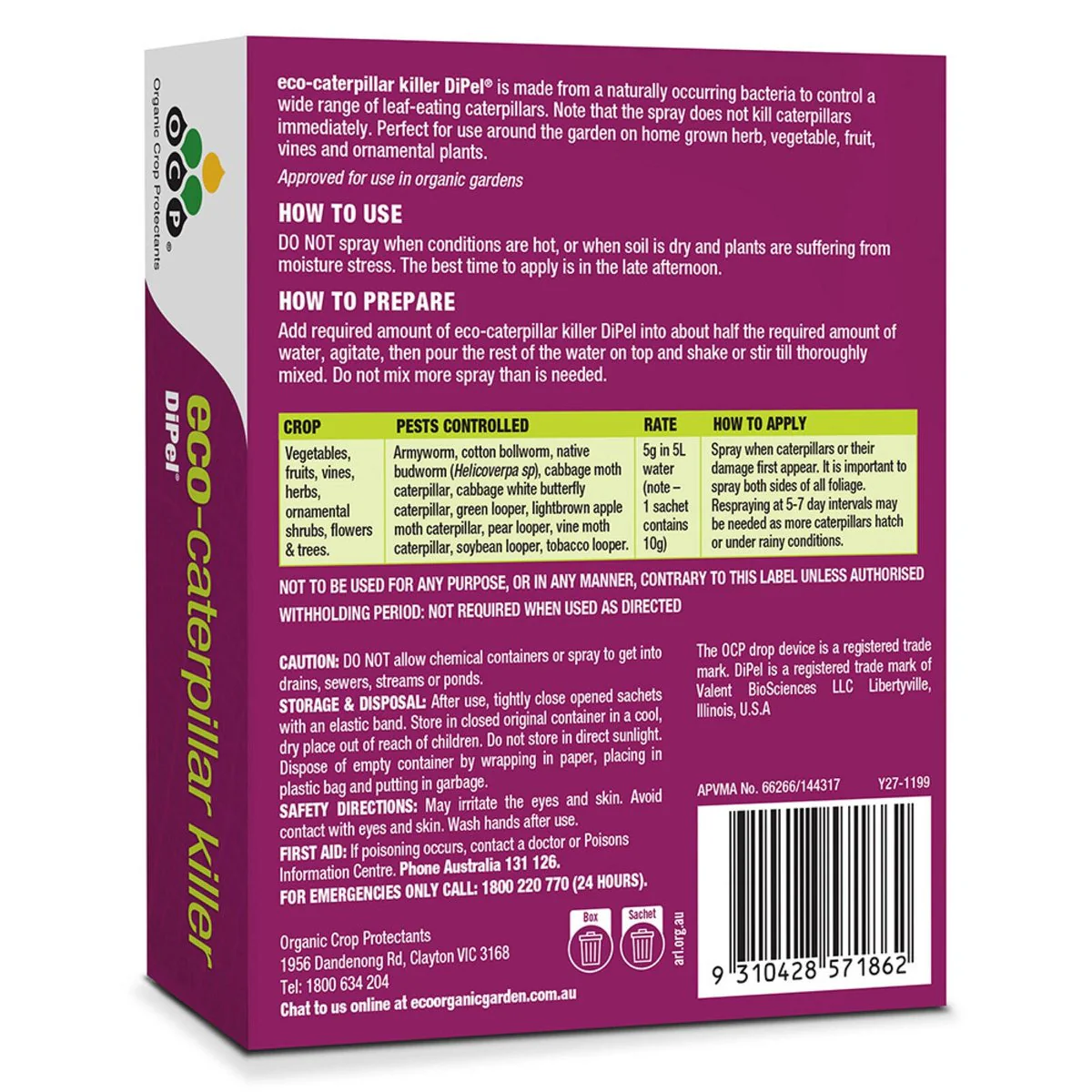 Ocp Eco Caterpillar Killer - 40g Powder - Organic Insecticide for Gardens - Image 2