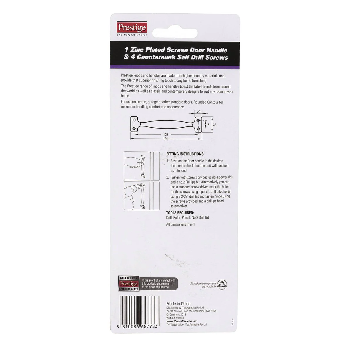 Prestige Screen Door Handle - 105mm - Zinc Alloy - Easy Install - Image 3
