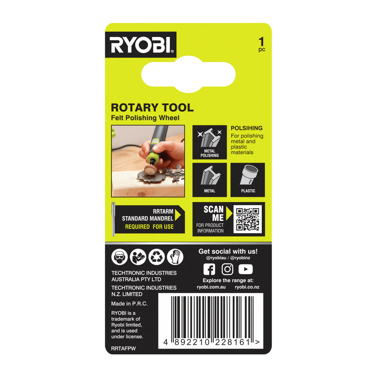 Ryobi 25mm Felt Polishing Wheel - Polishing Tool for Metal & Plastic - Image 2