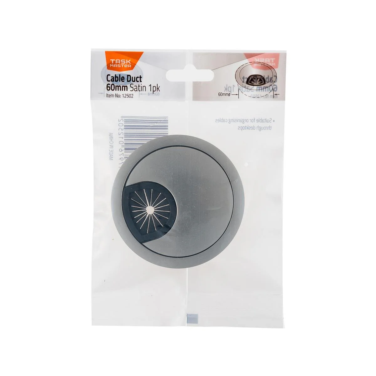 Taskmaster Cable Duct - 60mm - Zinc - Modern Satin Finish