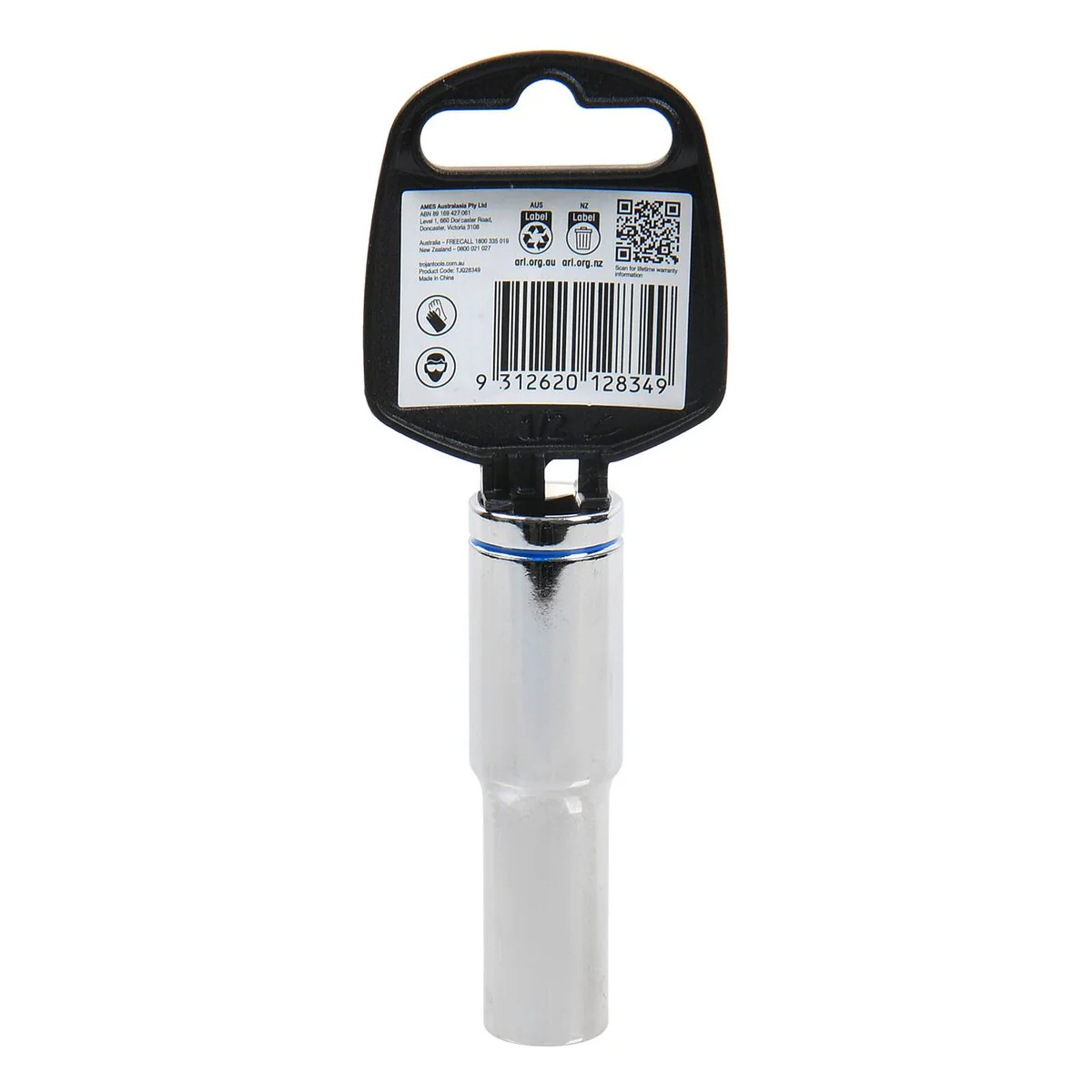 Trojan 12mm Deep Socket 1/2" Drive - Polished Chrome Vanadium - 12 Point - Lifetime Warranty - Image 3