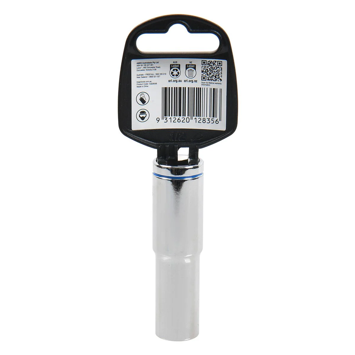 Trojan 13mm Deep Socket 1/2" Drive - Chrome Vanadium - Durable - 12-Point - Image 3