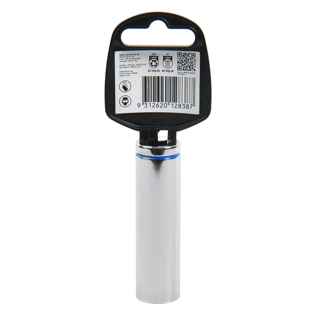 Trojan 16mm Deep Socket 1/2" Drive - Chrome Vanadium - Durable - 12-Point - Image 3