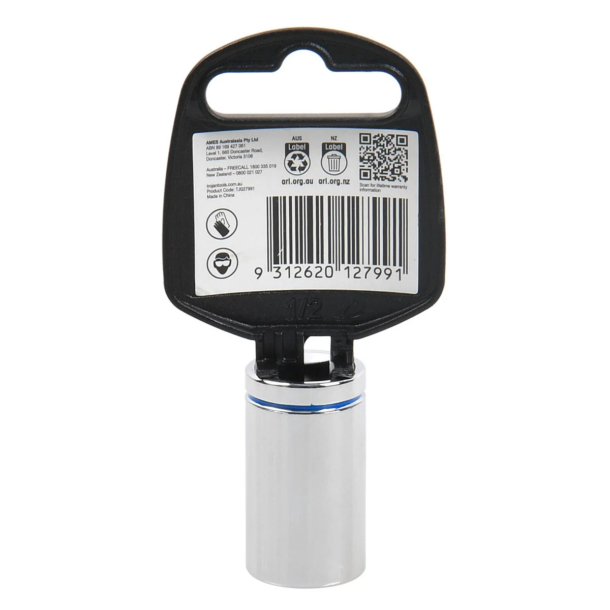 Trojan 16mm Socket 1/2 Drive - Polished Chrome Vanadium - Durable 12-Point Design - Image 3
