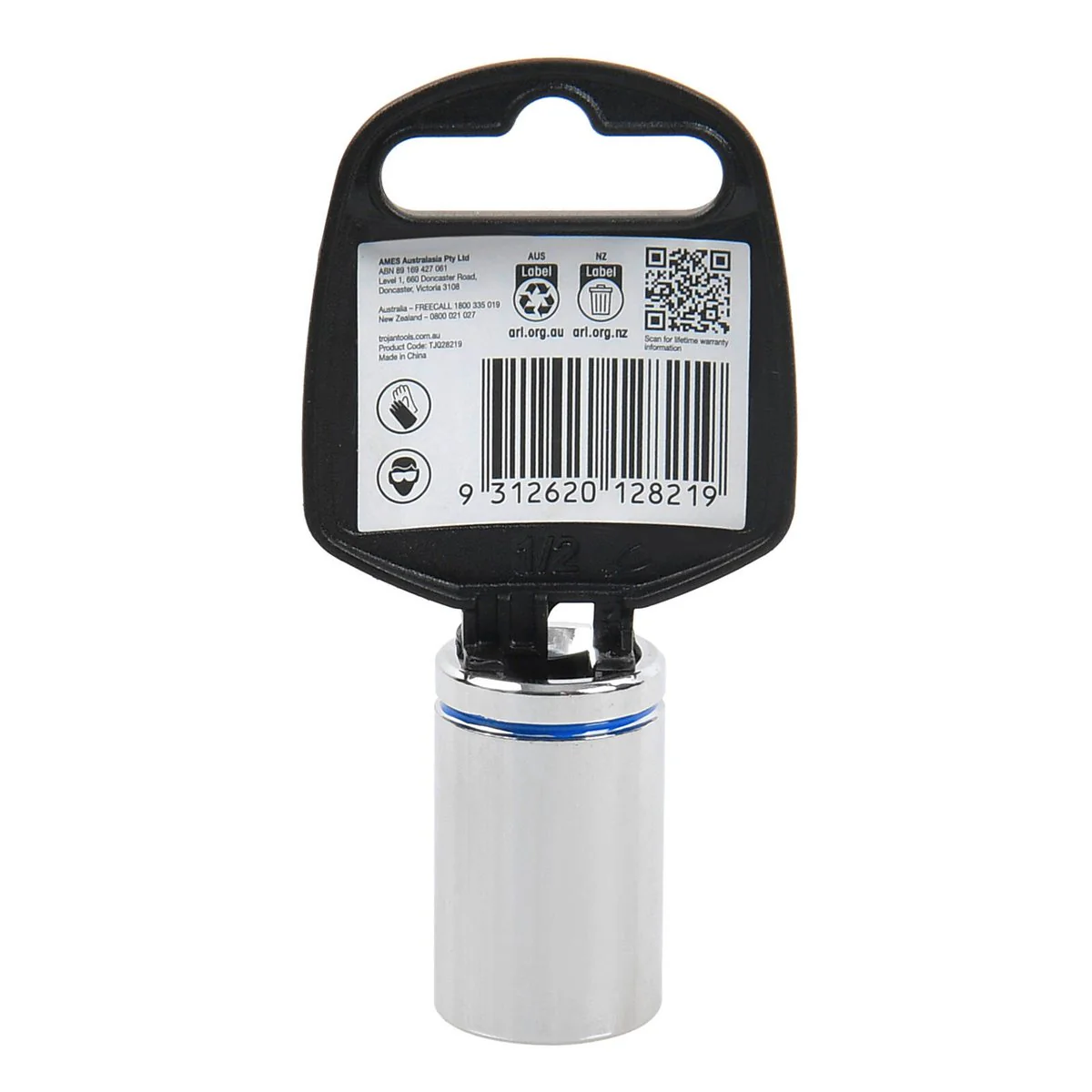 Trojan 17mm Socket 1/2 Drive - Polished Chrome Vanadium - Durable 12 Point Design - Image 3