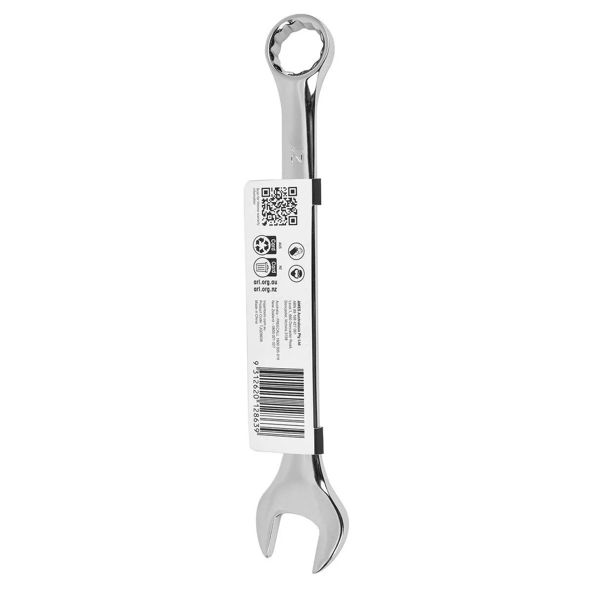 Trojan 21mm Combination Spanner - Polished Chrome Vanadium - Durable Tool - Image 4
