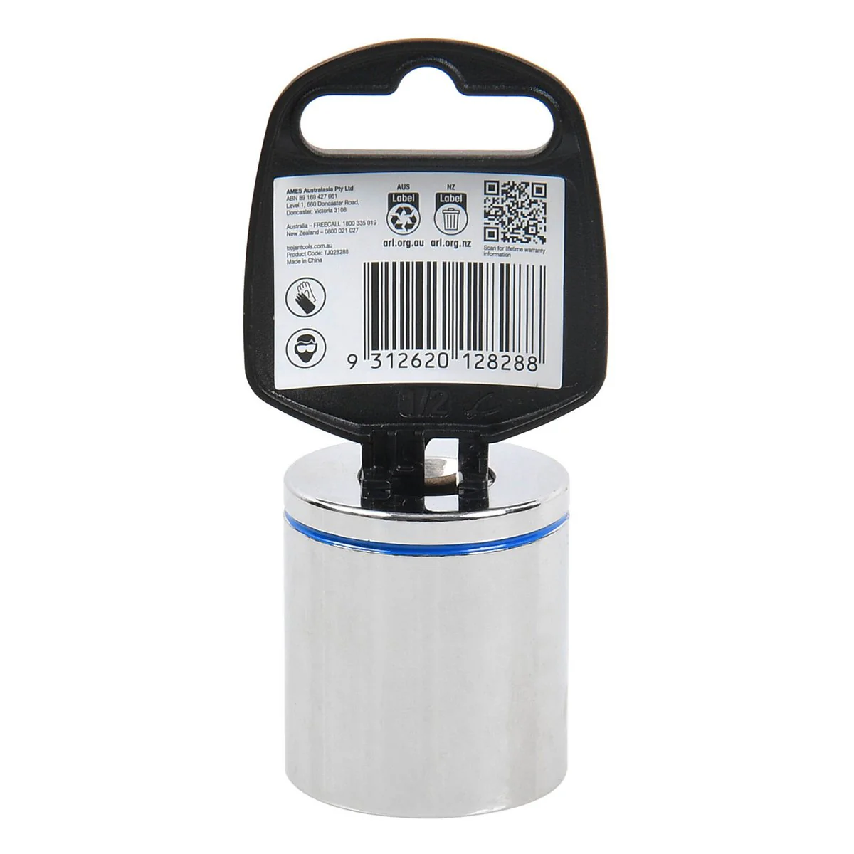 Trojan 30mm 1/2" Drive Loose Socket - Chrome Vanadium - Durable Design - Image 3