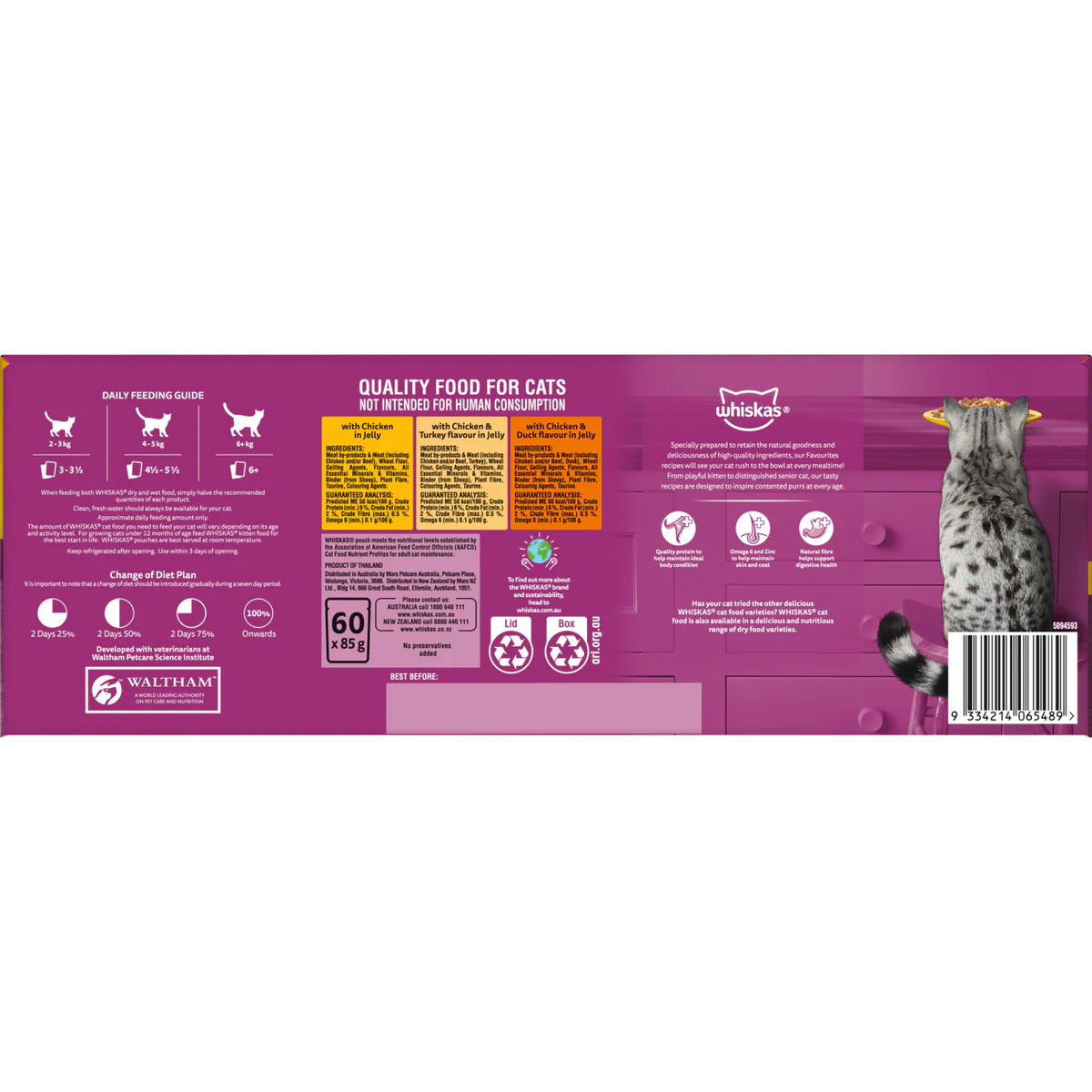 Whiskas Chicken Favorites Wet Cat Food - 85g x 60 Pack - Omega 6 & Zinc - Image 2