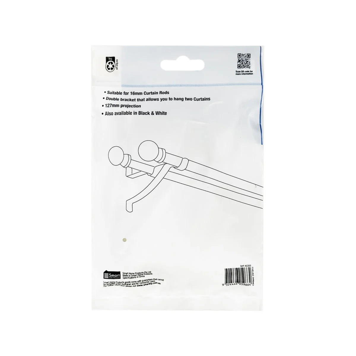 Windoware Satin Double Stayed Curtain Rod Bracket 2 Pack - 127mm - 16mm Support - Image 5